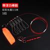 Hebilla para Pescar con Seguro Luya Carpa Negra Gigante Carpa Plateada y Carpa Cabezona Cuerda de Acero Grande Hebilla para Peces Vivos Accesorios DIY Hebilla Sencilla Control de Desgaste para Peces