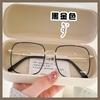 Armazones de Lentes sin Graduación Anti Luz Azul, Lentes Planos, Armazones de Metal con Pedrería, Producto Terminado de Moda para Estudiantes con Caras Grandes que los Hacen Ver Más Delgados