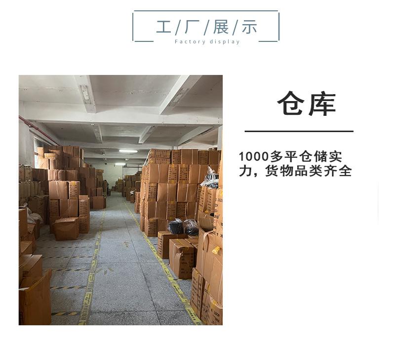 圆形背胶_15.jpg