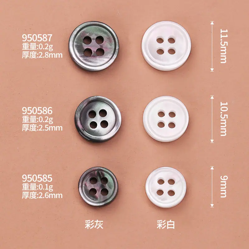 6R8A9437.jpg尺寸图.jpg