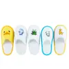 Pantuflas Desechables de Algodón Grueso con Dibujos Animados para Niños y Adultos, con Diseño de Patito Amarillo Impreso, Adecuadas para Uso Familiar y para Entretener a los Invitados