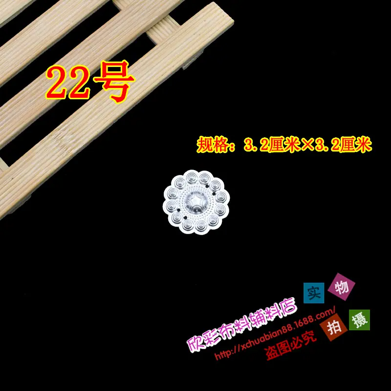各种形状银饰26.JPG