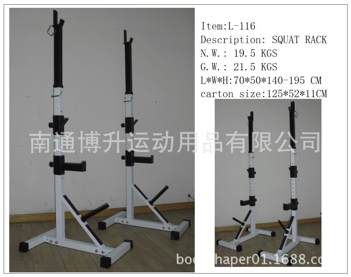 L-116 - 副本