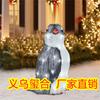 Explosiones Transfronterizas Iluminan Decoración Navideña de Pingüino