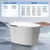 Inodoro Inteligente Todo en Uno Nojo Totalmente Automático con Calentamiento Instantáneo Sin Límite de Presión de Agua, Tanque de Agua Tipo Sifón