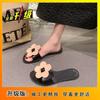 Chinelo Floral Versátil da Moda Feminina Popular Sandália de Praia 2025 Verão Novo Estilo