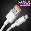 Cabo de Dados Android de Carregamento Rápido 6A Adequado para Huawei Vivo Xiaomi Oppo Carregamento Rápido Micro Cabo de Carregamento para Celular Transfronteiriço