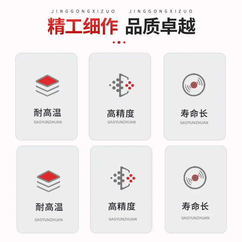 轴承