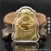 Dios de la Riqueza de lámina dorada para transportar monedas de oro para atraer dinero madre dios rico de la riqueza para ahorrar dinero dios de la riqueza baishun dios de la riqueza tarjeta de papel moneda de lámina dorada