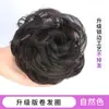Moño de Cabello Peluca Anillo Peluca Influencer Femenina Cabello Real Moño Esponjoso Herramienta para el Cabello Moño de Peluca Esponjosa Accesorio para el Cabello Estilo Antiguo