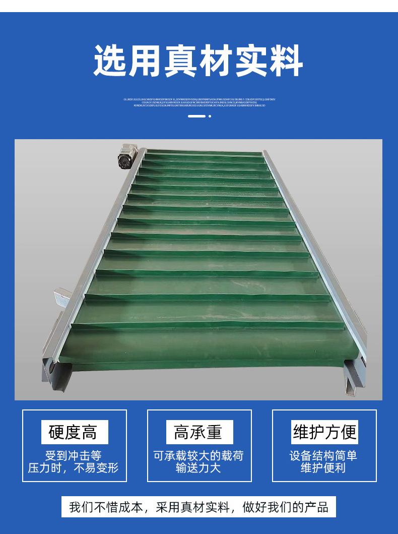 皮带_02.jpg