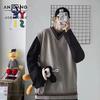 Chaleco de Punto con Cuello en V Estilo Hong Kong Otoño 2026 para Hombre, Ropa Exterior Casual, Versátil, Moderno, Estilo Holgado y Relajado
