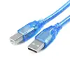Cabo de Impressão USB 2.0 de Alta Velocidade Azul 1,5m com Porta Quadrada, Núcleo Totalmente de Cobre, Anel Magnético, Blindagem e Cabo de Dados Trançado
