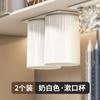 Suporte para Escova de Dentes, Suporte de Copo para Enxaguante Bucal Magnético Invertido Sem Perfuração, Suporte para Escova de Dentes Elétrica, Porta-armazenamento de Pasta de Dentes