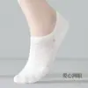 Calcetines Zhuji: Calcetines de Verano Finos de Algodón para Mujer Tipo Barco con Artemisa, Blancos, Sin Costuras, Perfumados, Anti-Olor, Invisibles de Corte Bajo de Algodón