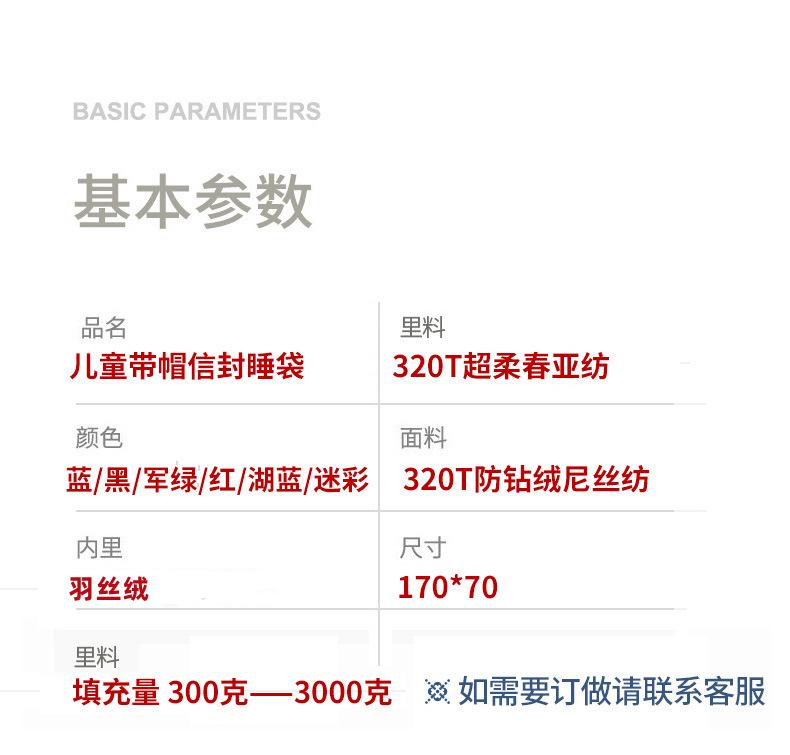 1712143311_副本9999