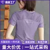 Camiseta deportiva de secado rápido transfronteriza para mujer, transpirable, corte holgado, casual, con malla, manga corta para correr, top de bádminton, secado rápido