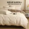 Juego de Cuatro Piezas de Ropa de Cama Estampada de Algodón Puro Cepillado para Otoño e Invierno Sábana Gruesa Funda de Edredón Sábana Ajustable Fabricante Venta al por Mayor Transfronterizo