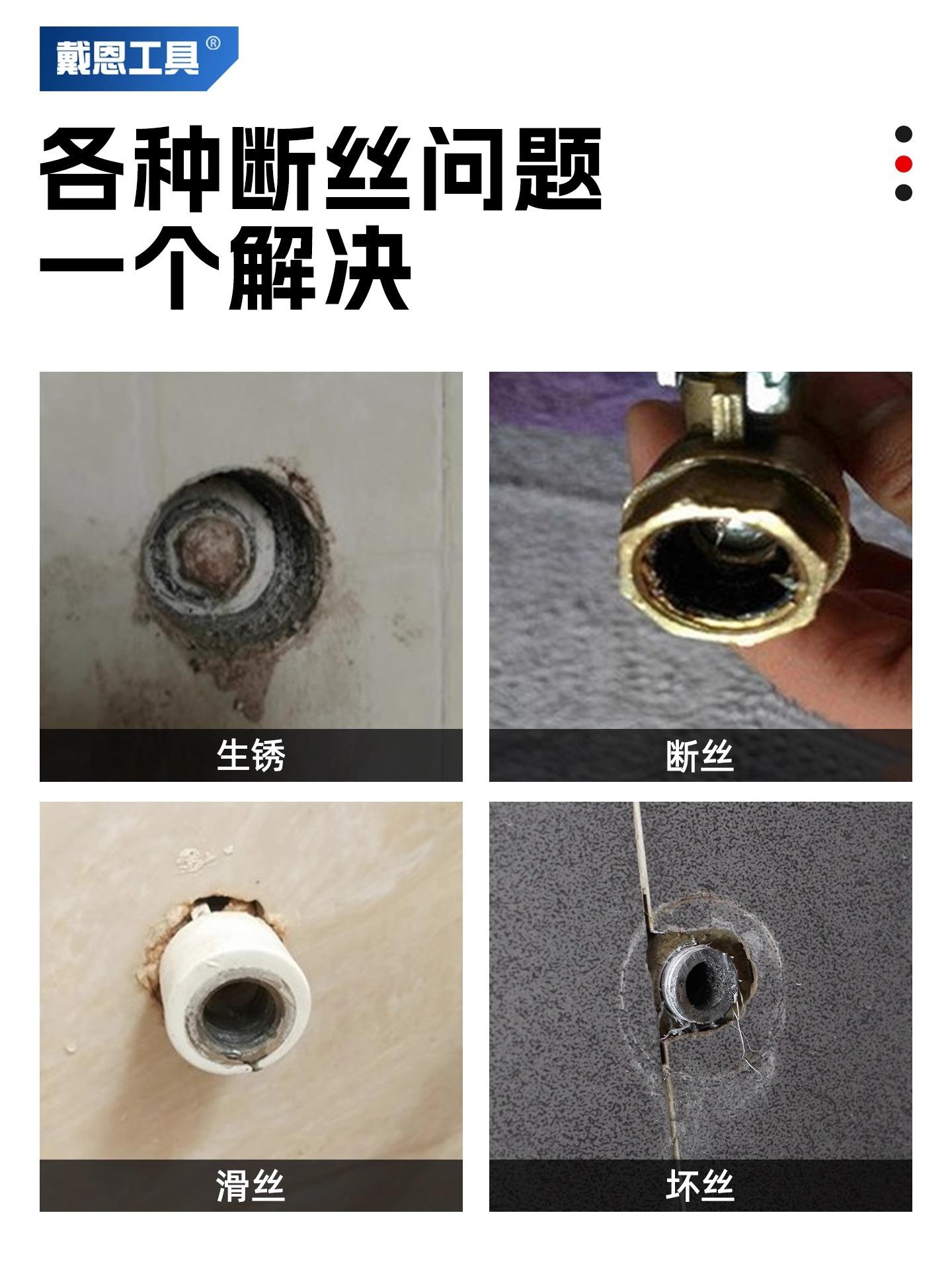 详情图片_5.jpg