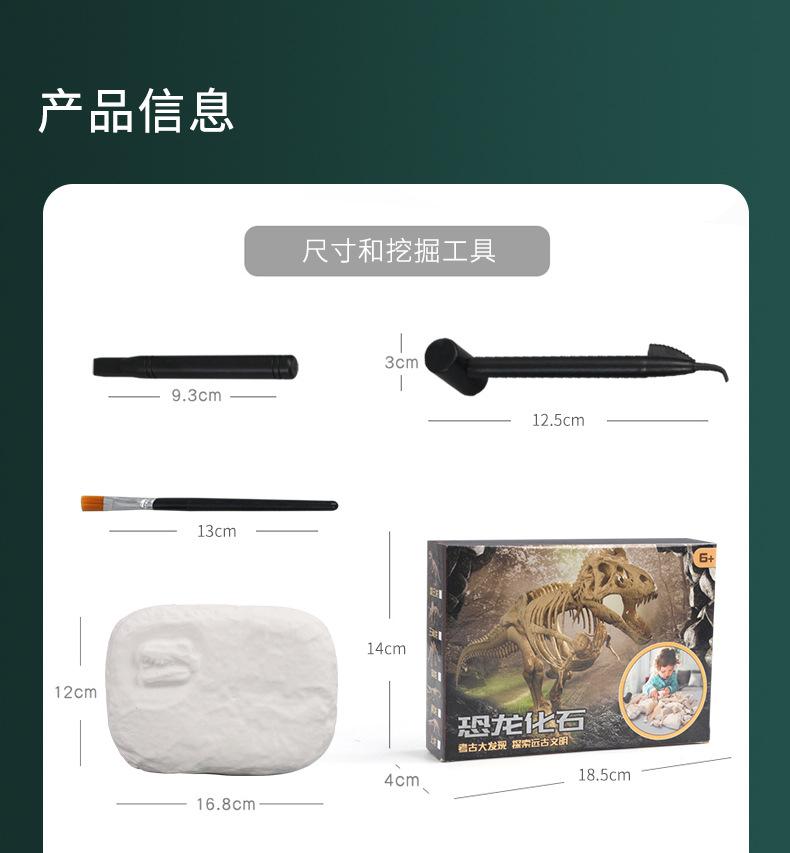 详情页 (18).jpg