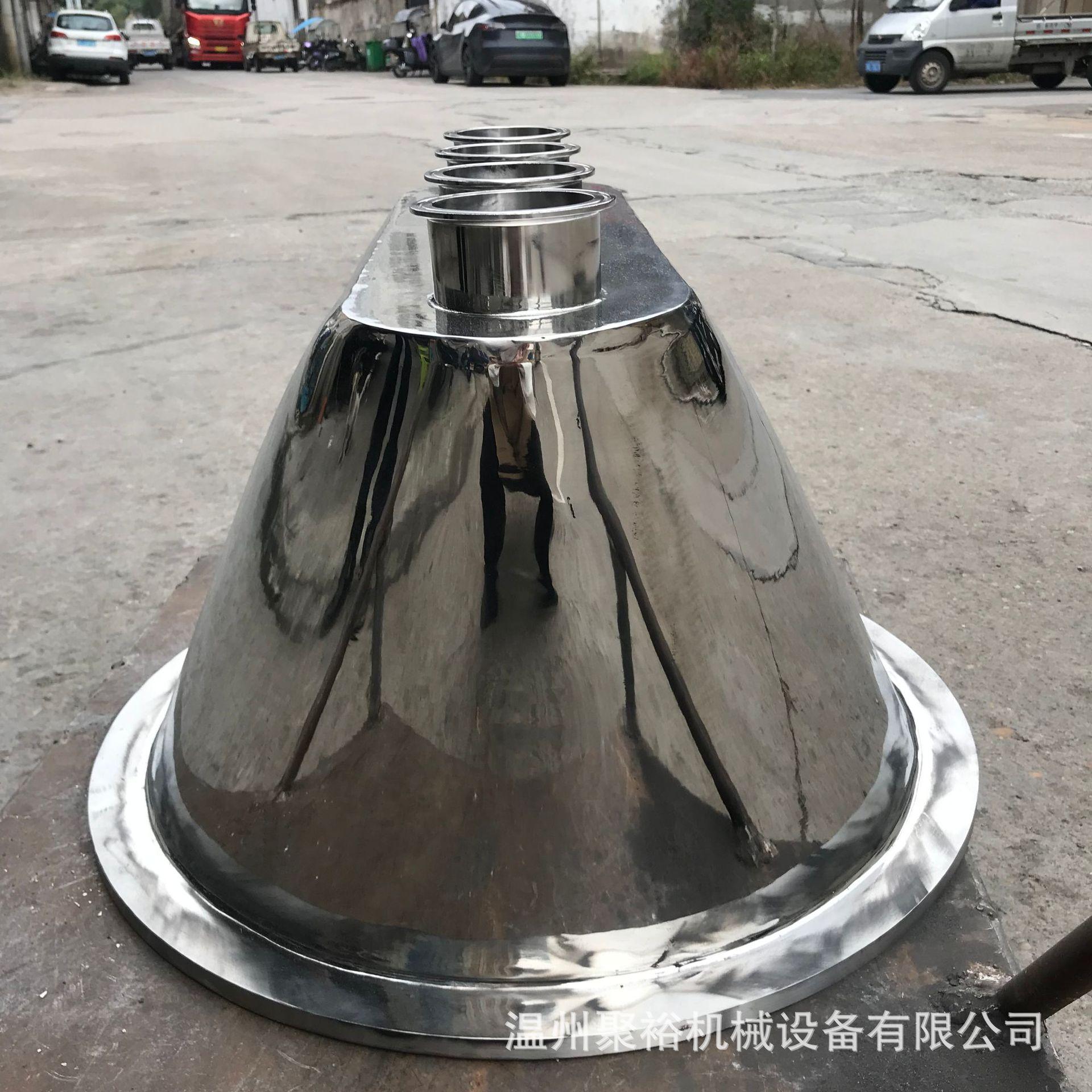 微信图片_20231113145758