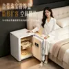 Caja fuerte de seguridad pequeña multifuncional de acero completo engrosada para uso doméstico con contraseña de huella digital y mesa de noche con carga inalámbrica 55CM