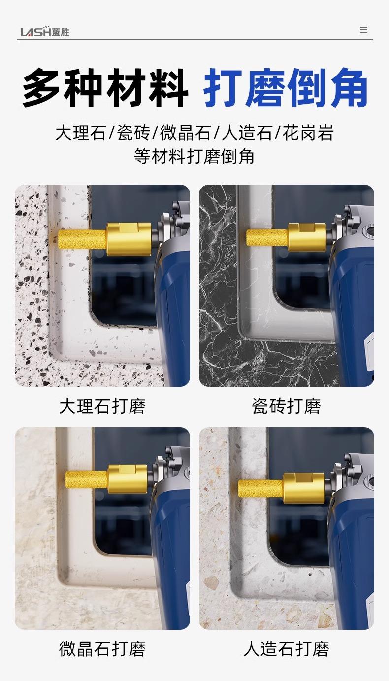 详情图片_08.jpg