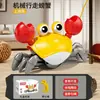 Cangrejo Eléctrico Sensible a Sonidos y Luces de Escape, Recargable, con Luces y Música, Gateando, Evasión Automática de Obstáculos, Juguete Móvil para Niños