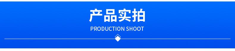 橡胶绑带详情_06