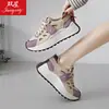 28192 Zapatos de Moda tipo "Dad Shoes" de Suela Gruesa para Mujer, Nuevos Modelos Primavera y Verano, Ligeros, Versátiles, Malla, Transpirables, que Aumentan la Altura, Deportivos y de Ocio