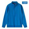 Sudadera con cremallera y forro polar para Otoño e Invierno Estampado Fijo Ropa de Trabajo Publicitaria logo Clase de Pedidos Ropa para Actividades Fiesta Bordado