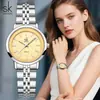 Reloj SK para mujer con caja de acero inoxidable, reloj de lujo discreto para mujer, venta al por mayor transfronteriza, reloj impermeable para mujer 0218