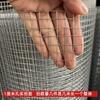 Malla de hierro galvanizado antioxidante sellado de balcón red para gatos anti-roedor anti-caída ventana anti-robo ventana malla metálica protección para gatos mascotas