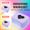 Lâmpada de Fototerapia para Unhas de Fonte de Luz Dupla Nova Transfronteiriça, Secagem Rápida, Não Escurece, Sensor Inteligente, Lâmpada de Alta Potência para Esmalte em Gel