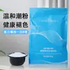 Polvo Decolorante para Cabello para Salones de Belleza, Polvo de Proteína Decolorante para Cabello, Polvo Decolorante de Moda, Crema Blanqueadora para el Cabello, Decoloración con Aceite