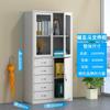 Gabinete de Archivo Pequeño de Acero Oficina Divisible Almacenamiento de Datos Gabinete de Oficina Hogar Moderno Simple Librero Gabinete de Almacenamiento