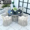 Jardim de Terraço de Villa Nórdica Mesas e Cadeiras de Metal Mobiliário à Prova d'Água e de Sol para Lazer com Trama de Corda Mesas e Cadeiras para Hotel e Pousada ao Ar Livre