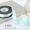 Cinta de Poliéster de Doble Cara de 2 cm Lazo Hecho a Mano Material DIY Flor de Cinta de Satén Empaque Cinta de Seda Corbata Cinta para Colchas