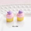 Novos pequenos acessórios de comida de cupcake creme para brincar DIY resina acessórios de brinquedo de bolo de amor