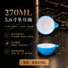 Tigela de arroz de melamina tigela de sopa tigela pequena prato prato especial para hot pot sabor churrasco prato para molho xícara de chá para catering comercial porcelana