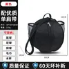 Bolsa de baloncesto mochila de entrenamiento de un solo hombro deportiva de entrenamiento gran capacidad bolsa de fútbol voleibol bolsa universal portátil para baloncesto bolsa para balón