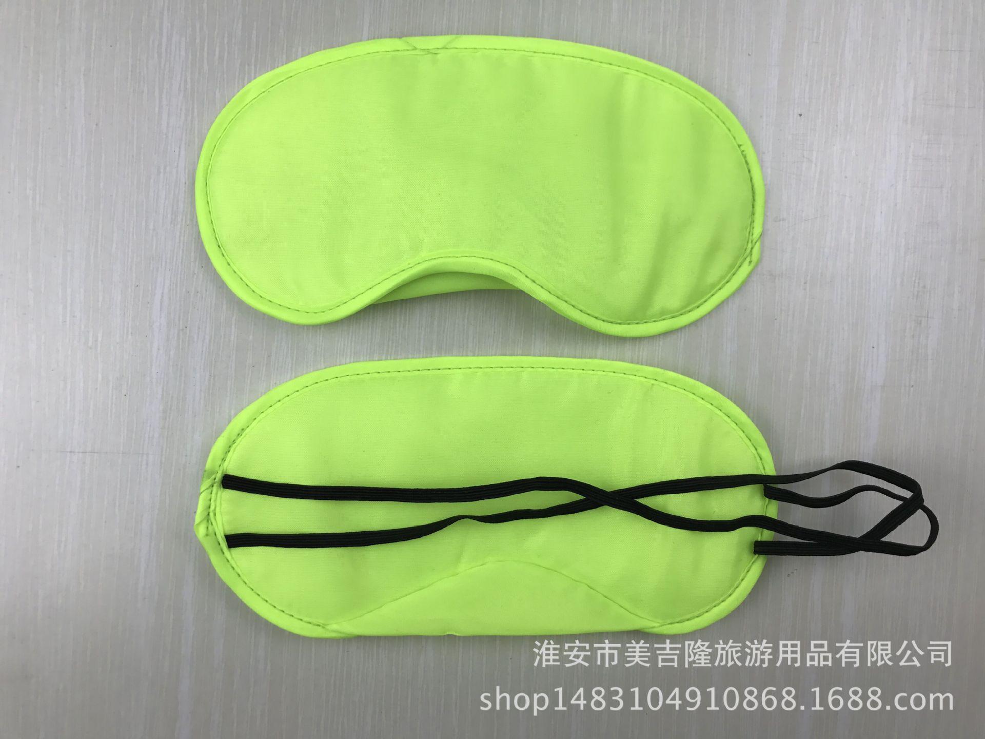 亮绿色正反