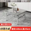 Mesa Redonda Grande Plegable de Acero Inoxidable Engrosado para Banquetes al Aire Libre y Uso en Casa, con Plato Giratorio Integrado, Adecuada para 10 Personas, Mesa Redonda Sencilla