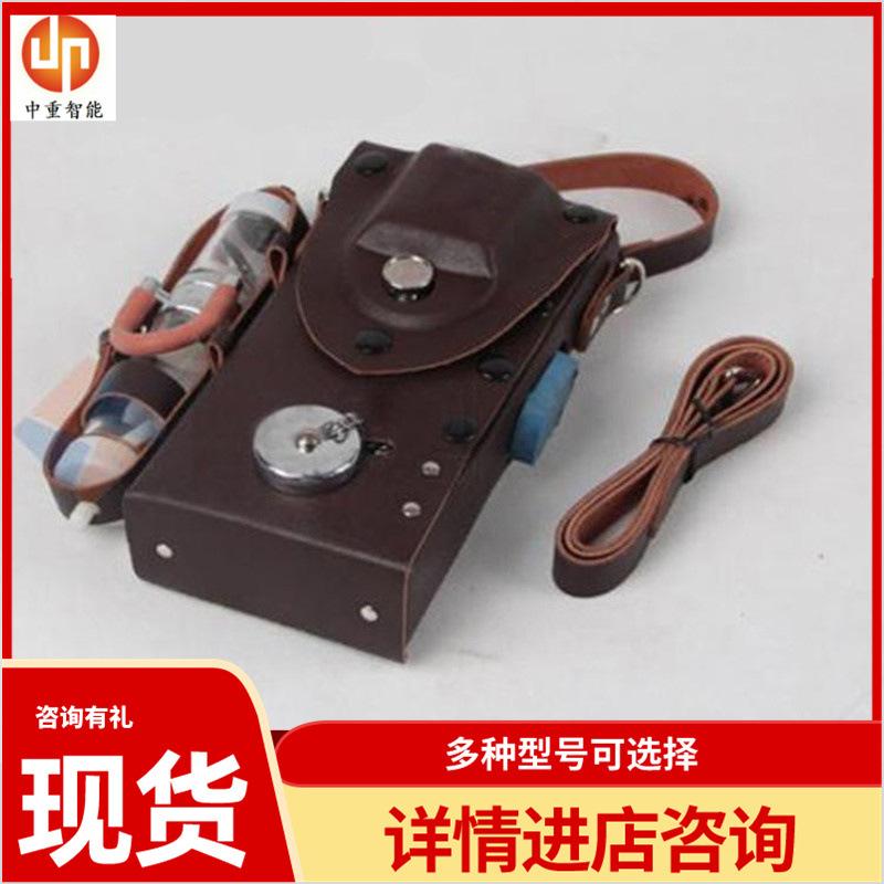 CJG10光干涉甲烷测定器05