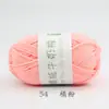 Bola de Hilo de Algodón Leche de 4 Hebras Hecha a Mano DIY Muñeca Tejida Ramo Sombrero Sin Bolitas