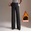 Pantalones de Pierna Ancha Elásticos con Felpa Adentro para Otoño Invierno 2026 para Mujer de Cintura Alta, Caídos, de Pierna Recta, Largos, Engrosados, Cálidos, Antienvejecimiento, Casuales