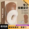 Pantuflas de Algodón con Soporte de Arco para Mujer 2025 Nuevo Otoño e Invierno Ropa de Exterior Pantuflas de Algodón Cálidas Impermeables de Suela Gruesa para Mujer