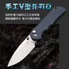 Hoja de acero D2 cuchillo plegable para exteriores supervivencia en la naturaleza multifuncional afilado portátil fruta cuchillo pequeño