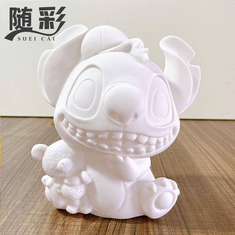 史迪仔