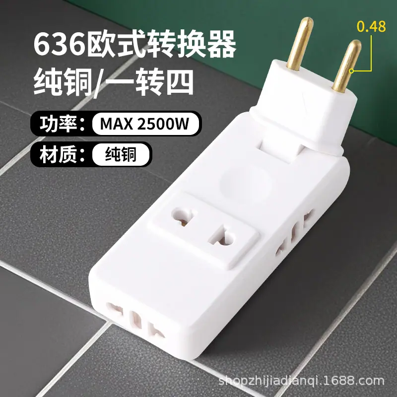 636白色